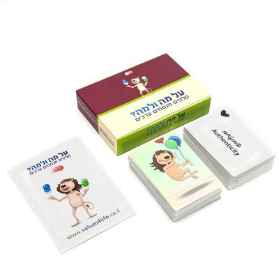 China 2021 New Arrival Custom Paper Drawing Board Printing Cards Board Game Playing Cards for sale