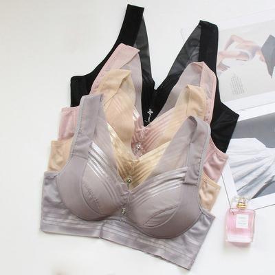 China Seamless Elastic For Breathable Bra And Backless Regeneration Lady Rimless Yoga Bra for sale