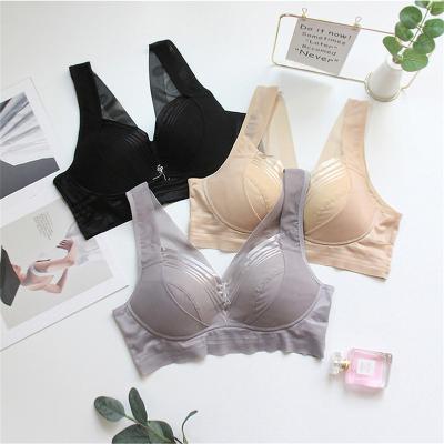 China Hot selling high quality seamless sexy style girl bra lift up bra for women full cup bra for sale