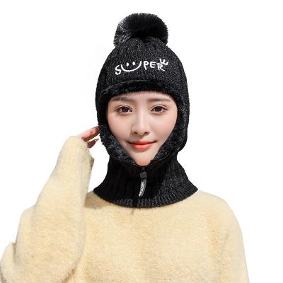 China COMMON Beanie Hats Outdoor Knit Caps One-Piece Warm Scarf Thick Windproof Winter Scarf Set For Women Hats for sale