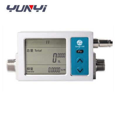 China Detachable Gas Flow Measurement for sale