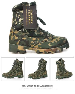 China Camouflage Army Training Canvas Shoes Anti-skid Military Canvas Shoes for sale