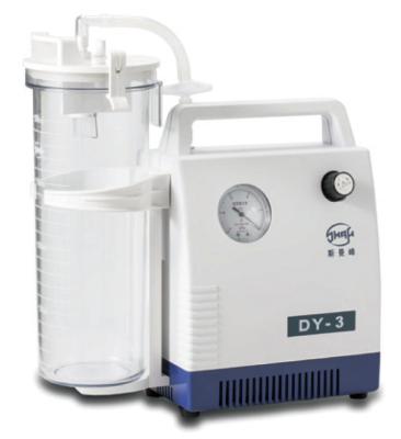 China Low vacuum Large flow Medical Suction Machine 2KPa Vacuum Max. for sale