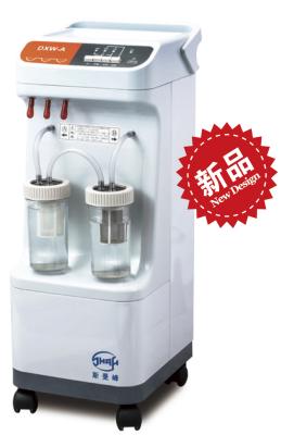 China Fully automatic gastric lavage Medical Suction Machine Flow ≥ 2L/min for sale