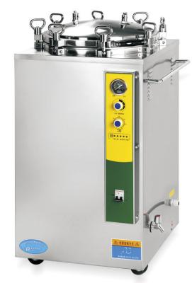 China Dé alrededor del equipo vertical automático de la esterilización de la autoclave de vapor de la presión en venta