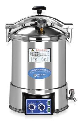 China Pressure Steam Medical Autoclave , Portable Autoclave Sterilizer for sale