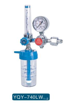 China Hospital Medical oxygen regulator with flow meter with humidifier oxygen therapy for sale