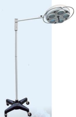 China Vertical or ceiling hanging Cold Light shadowless Operating Room Lamps with 5 reflectors for sale