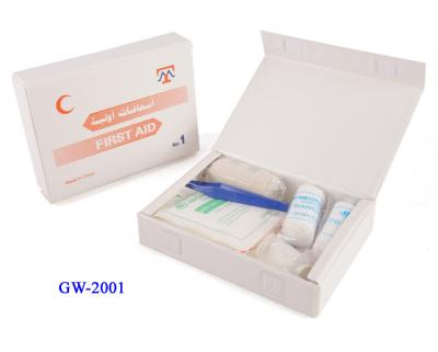 China Comprehensive PVC coated box First Aid Kits professional medical first aid case for sale