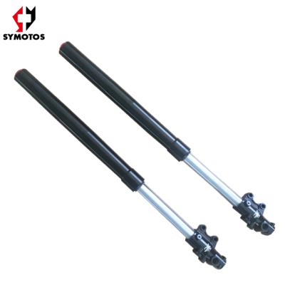 China 735mm 750mm Pitbike Front Fork Suspension Black Inverted Front Fork DB01006 for sale