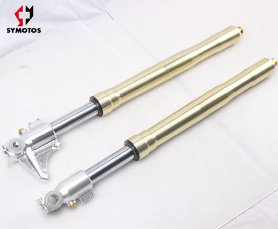 China 6061 CNC Aluminum Bottom Suspension Pitbike Quality Pit Bike Upside Down Front Forks Adjustable for sale