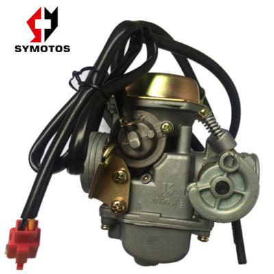 China From CVK30 pe28mm big JINKE bored carburettor gy6 carburetor for GY6 30mm 28mm rotation for sale