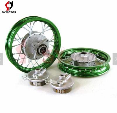 China Aluminum alloy mine bike parts, green color 10 inch crf50 aluminum wheels for sale