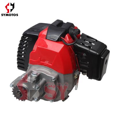 China 49cc Pocket 2stoke Engine Mini Scooter Bike Quadard Pocket Air Cooled Bike Racing Engines for sale