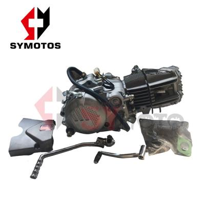 China New ZS 190cc Air Cooled Engine Start CDI Electric Dirt Bike Parts for sale