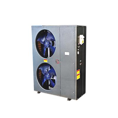 China OEM ODM Manufacturer Commercial Professional Air Source Heat Pump Water Heater DC Inverter Heat Pump for Heating and Cooling for sale