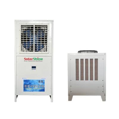 China Fenay ACDC supplier business support on grid TKF-26GW/OG solar smart air conditioner for sale