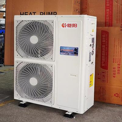 China Commercial Fantastic Mini Water Cooler Air Source Small Water Cooler for sale