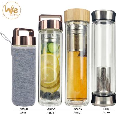 China GS07-B Viable 480ml 17oz No BPA Minimum Leakproof Double Wall Glass Fruit Infuser Free Water Bottle for sale