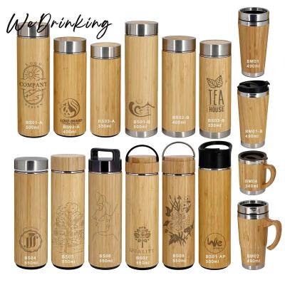 China BS01-A 480ml 17oz Cases Insulated Bamboo Tea Infuser Travel Tumbler with Strainer for Hot and Cold Detox Tea Drinks for sale