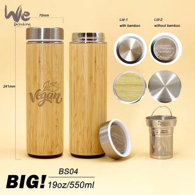 China Original Business BS04 550ml Bamboo Tea Tumbler with Tea Infuser and Strainer for Brewing Loose Leaf and Detox for sale