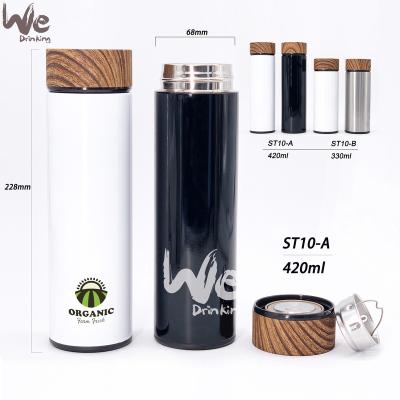 China ST10 420ml Wooden Business Lid Tumblers Stainless Steel Vacuum Insulated With Infuser And Strainer for sale