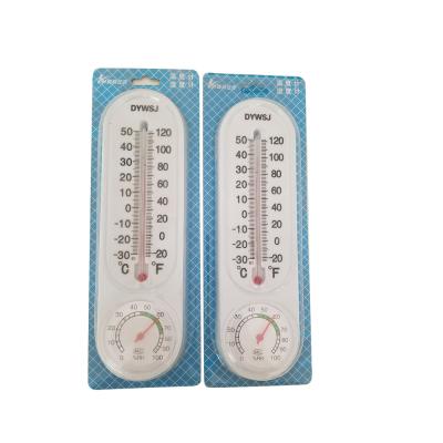 China Medical White Plastic 6cm*16cm Thermometer Treatment Production for sale