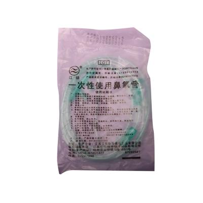 China Medical Care Factory Direct Medical Consumables Disposable Oxygen Nasal Tube for sale