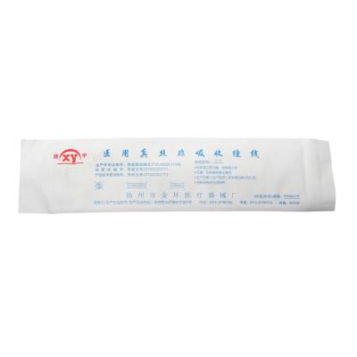 China Hospital Medical Professional Manufacturer Practical Sutures Long Cheapest Medical Sutures for sale