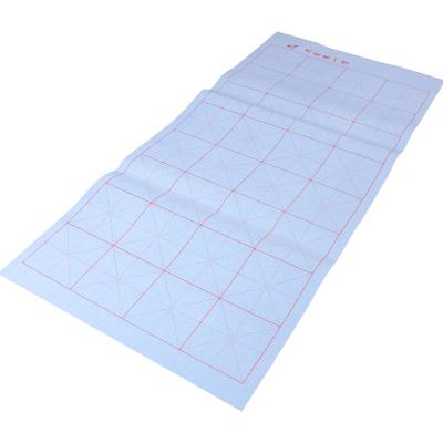 China Reusable Eco Ten Thousand Times Blank Water Writing Magic Cloth For Beginning Chinese Calligraphy Student for sale