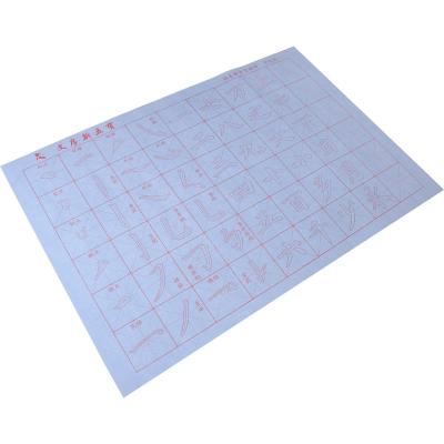 China No Need Rewritable Eco-friendly OEM Chinese Calligraphy Ink Practice Covers Water Writing Cloth For Students for sale