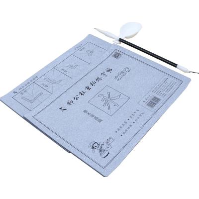 China Writing Tianjintang Chinese Calligraphy Water Writing Cloth Set For Beginner Xuanmita Stele Liu Gongquan for sale