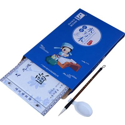 China No Need Ink Paper Replacement Calligraphy Water Writing Book Ouyang Style Calligraphy for sale