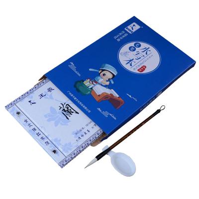 China No Need Ink Xuan Paper Replacement Eco-Friendly Chinese Calligraphy Handwriting Practice Book Set In Box For Beginners for sale