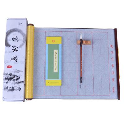 China Eco-friendly Chinese Rewritable No Ink Needed Water Writing Calligraphy Canvas Calligraphy Scroll With Frame Set for sale