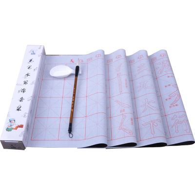 China Customized Eco-Friendly Reusable Chinese Set Printed Water Writing Cloth Magic Cloth For Beginner for sale