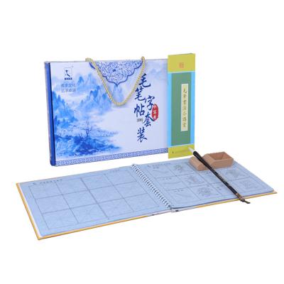 China Rewritable Calligraphy Tianjintang Practice No Water Needed Chinese Ink Calligraphy Writing Book Set Calligraphy Brush For Beginner Pagoda Stele for sale