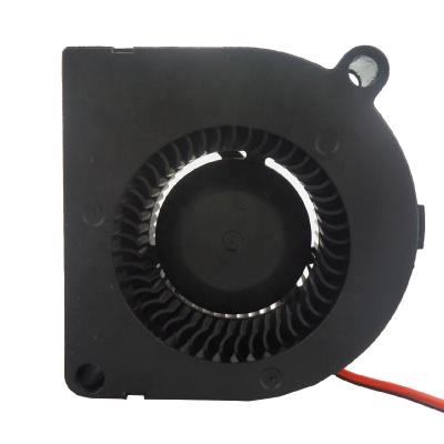 China Shenzhen Supplier 2 Hign Efficiency Brushless Inch Fan Fan 5v 12v 50*50*20mm DC 50mm For Projector for sale