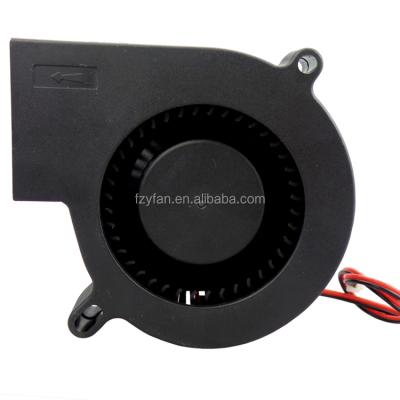 China High Speed ​​Centrifugal Microwave Fan 7525 75x75x25mm Oven Long Life 12v 24v 75mm DC Fan Silent for sale