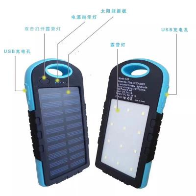 China Portable Moilbe Solar Power Charging, Outdoor Powerbank Solar Power Solar Panel Charge RTS H3f Bank With 12 Leds for sale