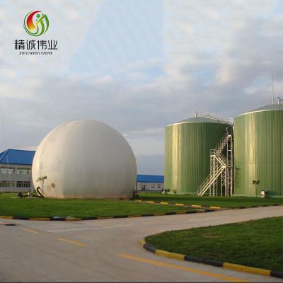 China UV-bestendigheid ≥6 Gashouder voor biogasinstallatie Temperatuurbereik -30℃~+70℃ Te koop