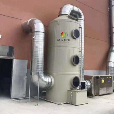 China Hydrochloric Acid Fume Scrubber Pollution Control H20 Wet Scrubbing System for sale