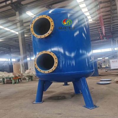 China Activated Carbon Multi Media Filter Tank Wastewater Purification for sale