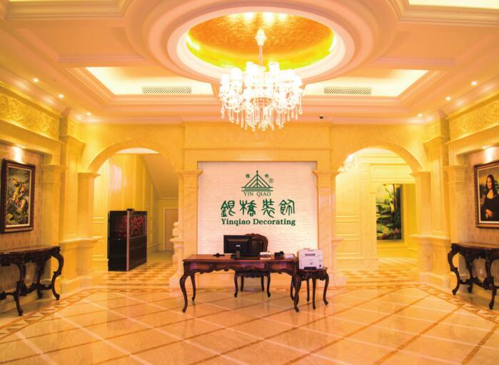 Verified China supplier - Shanghai Langchuang Industry & Trade Co., Ltd.