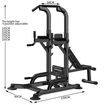 China Universal Blacksmith Machine Power Rack High Quality Power Tower Pull Up Bar Trainer Functional Pull Up Machine for sale