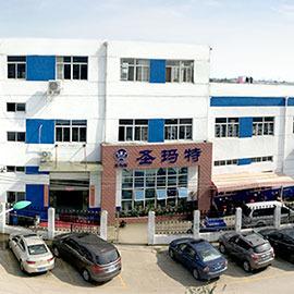 Verified China supplier - Suzhou Smart Motor Equipment Manufacturing Co., Ltd.