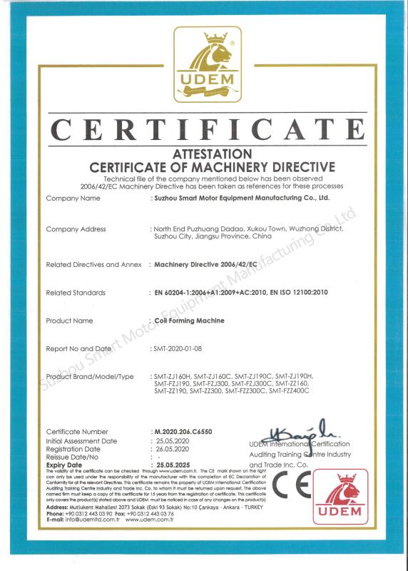 CE - Suzhou Smart Motor Equipment Manufacturing Co., Ltd.