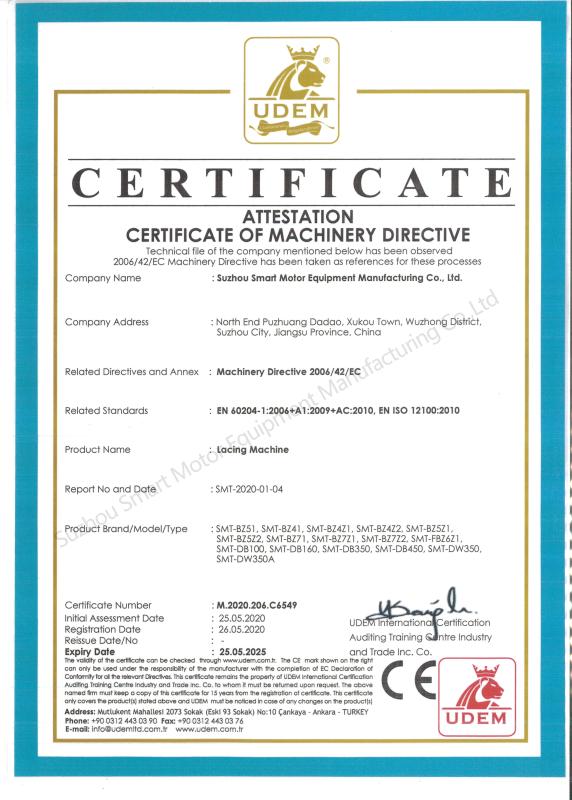 CE - Suzhou Smart Motor Equipment Manufacturing Co., Ltd.