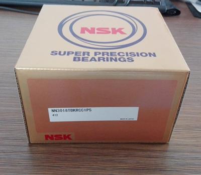 China NN3018TBKRCC1P5 nsk for sale