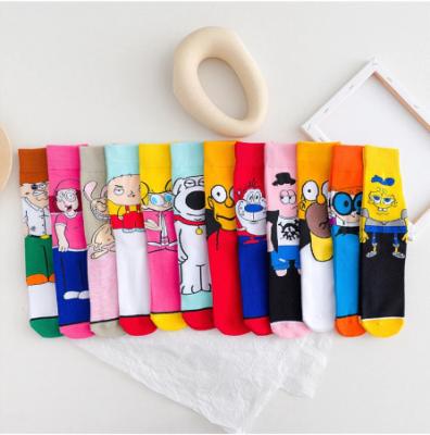 China HRUN QUICK DRY QUICK DRY Cartoon New Kawaii Pops Soft Men Women Anime Cute Spongbob Simpson In Tube Bangs Trend Pops Happy Funny Pink Christmas for sale